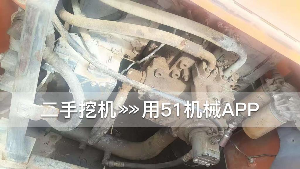 51机械